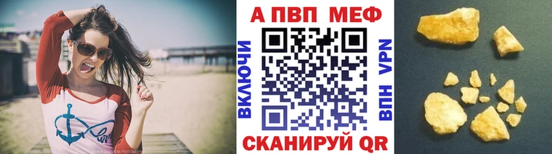 Наркошоп купить Каннабис  COCAIN  ГАШИШ  MDMA  Меф  Шахты