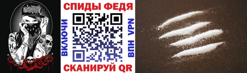 Купить  Шахты  Amphetamine Розовый 