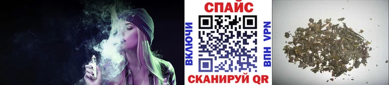 Купить  Шахты  БУТИРАТ BDO 33% 