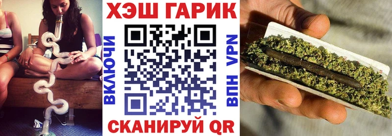 Гашиш VHQ Шахты