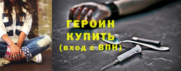 a pvp Елизово
