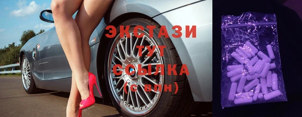 герыч Елабуга