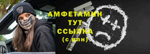 герыч Елабуга