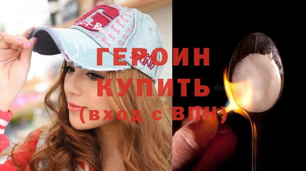 a pvp Елизово