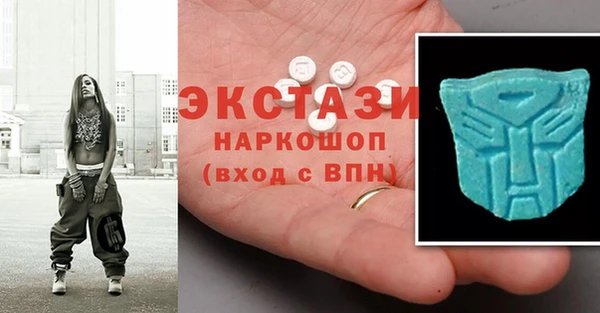 герыч Елабуга
