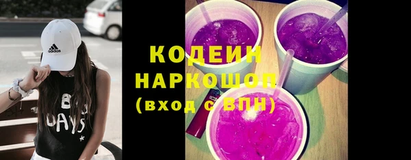 a pvp Елизово