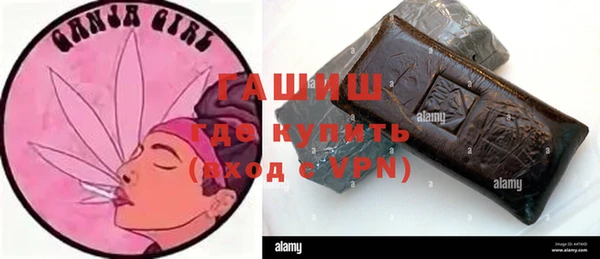 a pvp Елизово