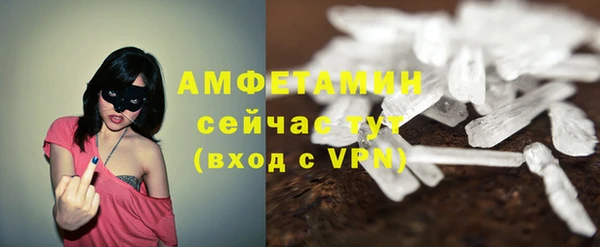 a pvp Елизово