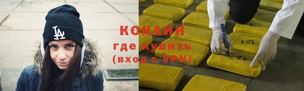 a pvp Елизово
