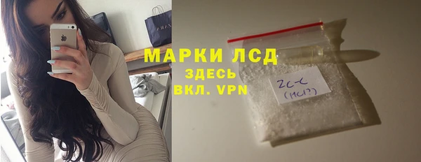 a pvp Елизово