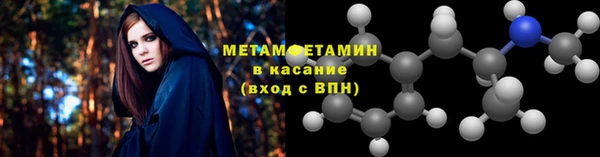 a pvp Елизово