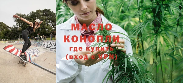 герыч Елабуга