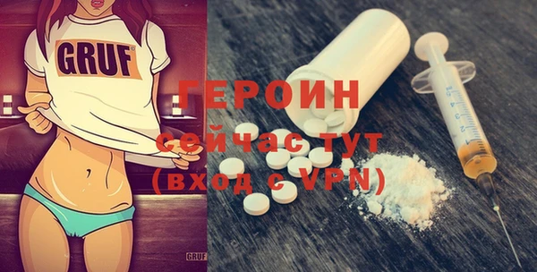 a pvp Елизово