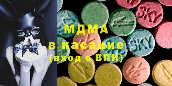 гашиш Ельня