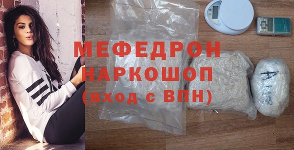 a pvp Елизово