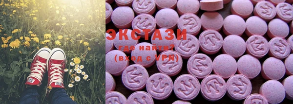 герыч Елабуга