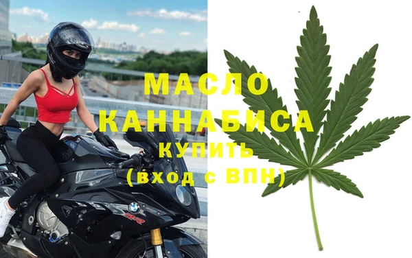 гашиш Ельня