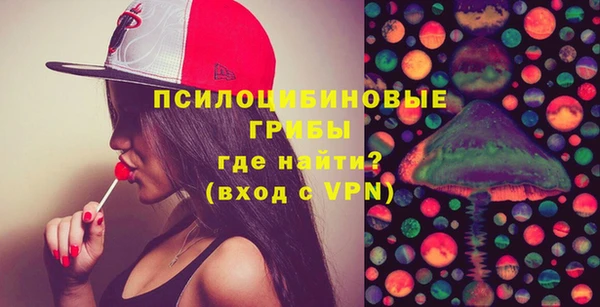a pvp Елизово