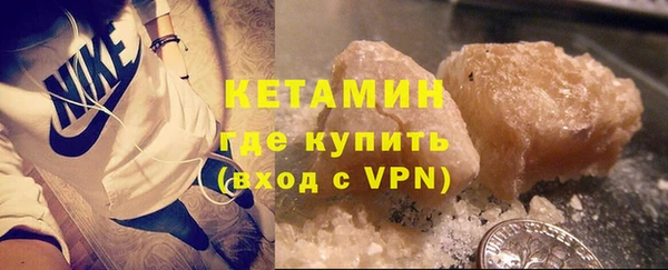 a pvp Елизово
