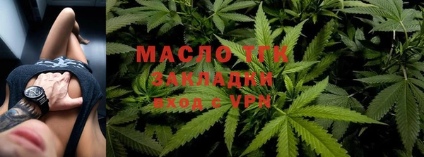 гашиш Ельня