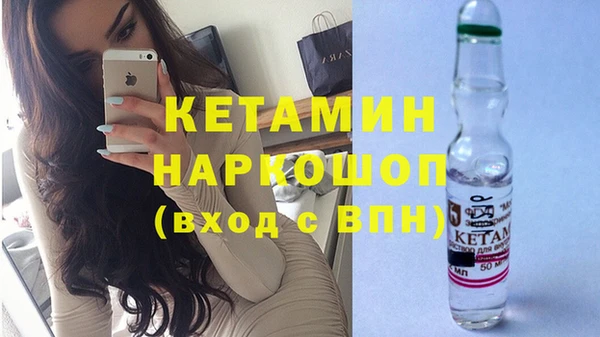 герыч Елабуга