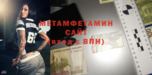герыч Елабуга