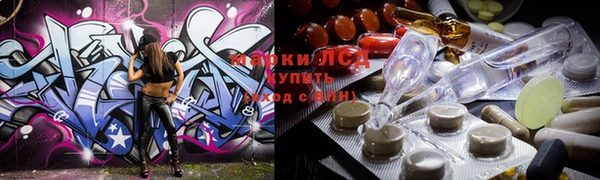 герыч Елабуга