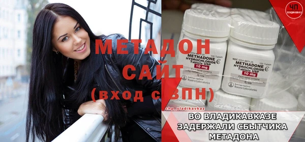 a pvp Елизово