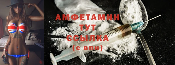 герыч Елабуга