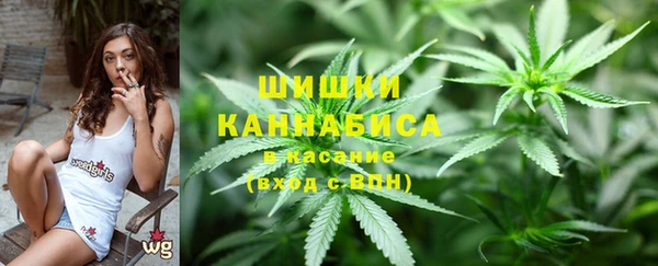 гашиш Ельня