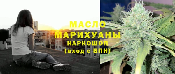 a pvp Елизово