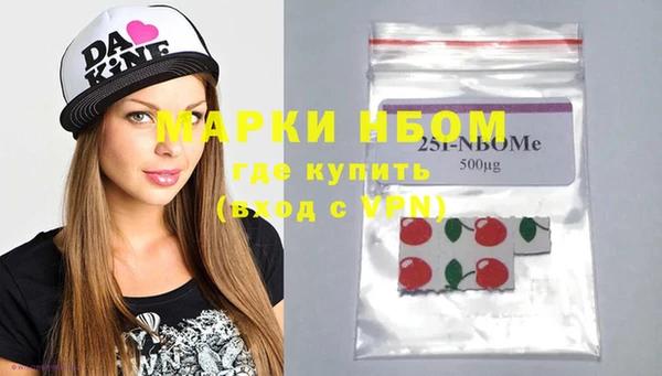 герыч Елабуга
