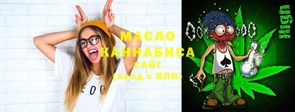 гашиш Ельня