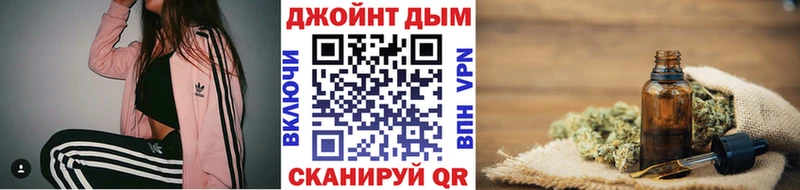 Купить где  Шахты  Канабис Ganja 